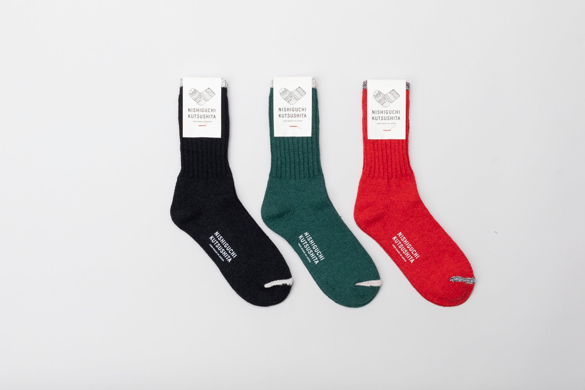 NISHIGUCHI KUTSUSHITA – Wondering