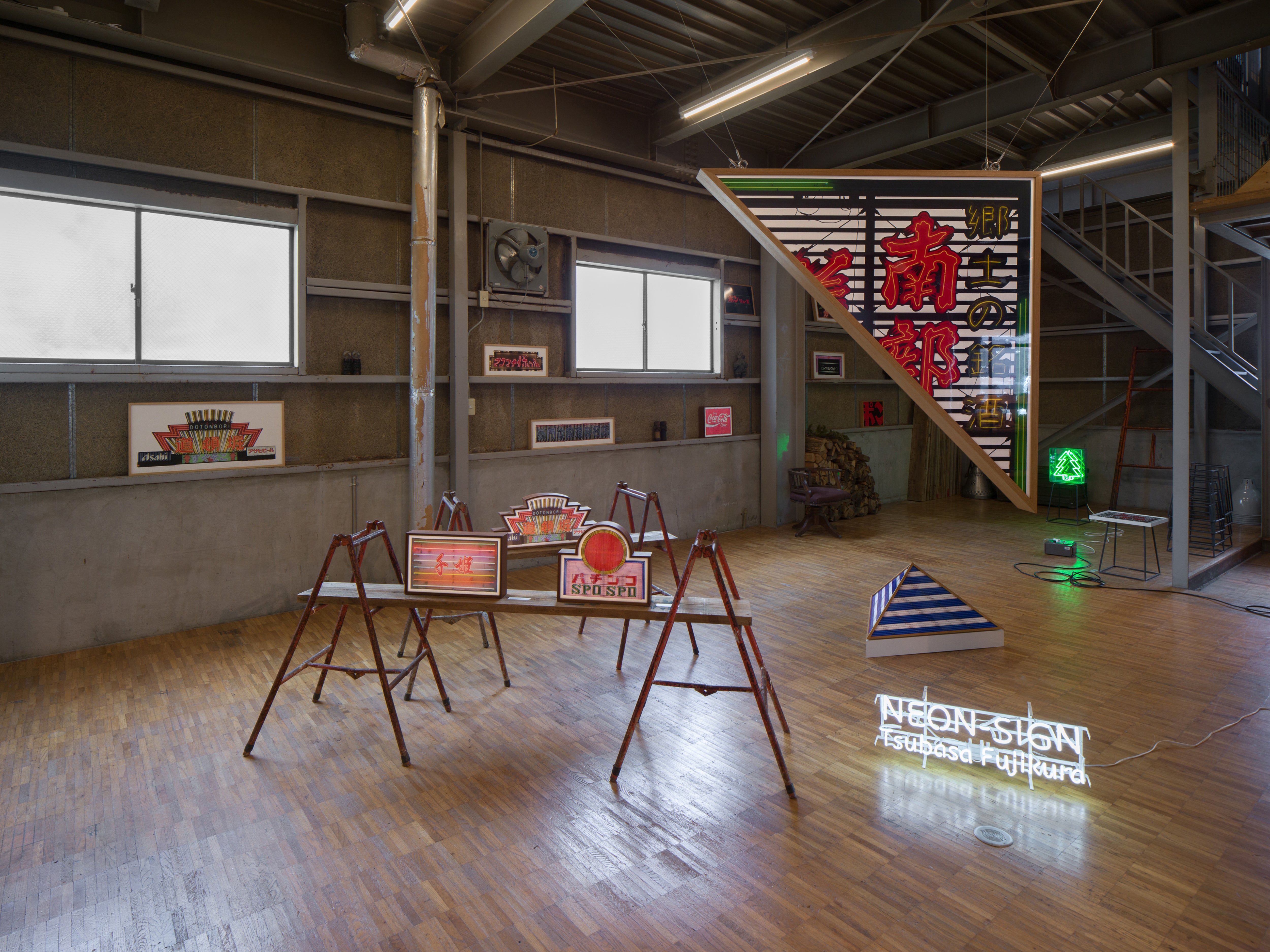 Wondering(ワンダリング) | オンラインストア